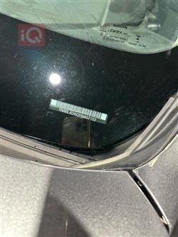 نیسان ئەلتیما